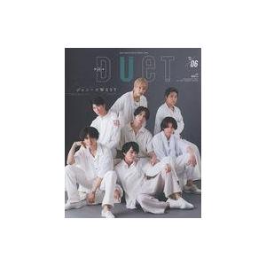 中古Duet 付録付)duet 2023年6月号 デュエット