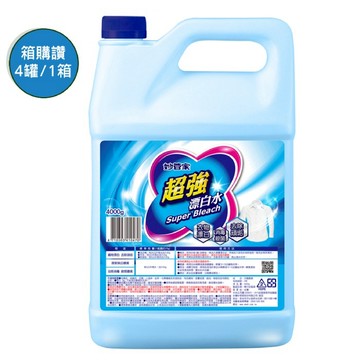 防疫[券折50]【史代新文具】妙管家 CLNGV2 超強漂白水 4000ml  4罐/1箱 量大超划算 抗漲省荷包