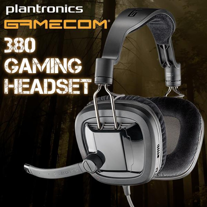 Gamecom 380 best sale