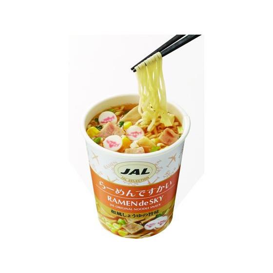 JALUX JAL SELECTION らーめんですかい ラーメン インスタント食品 レトルト食品