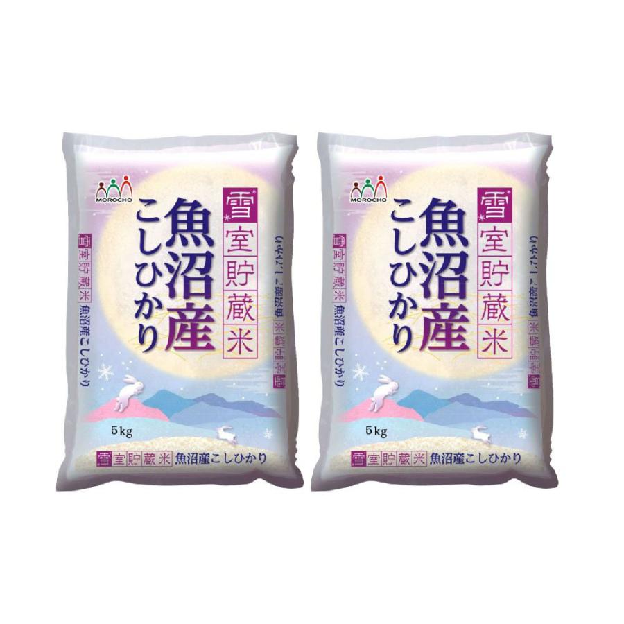 マルヨ食品 えびの身入りえびみそチューブ 300g×30個 04182