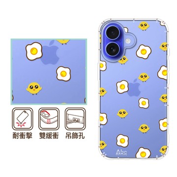 反骨創意 iPhone 18/17/16/15/14/13/12系列 彩繪防摔手機殼-親子丼 ProMax/Air/Plus/mini/Pro/e/11/SE3/XR/8+