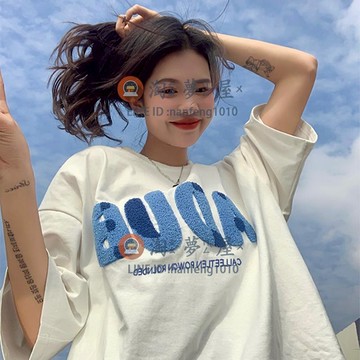 短袖T恤女春裝 設計感甜美立體字母學生寬松百搭上衣【淘夢屋】