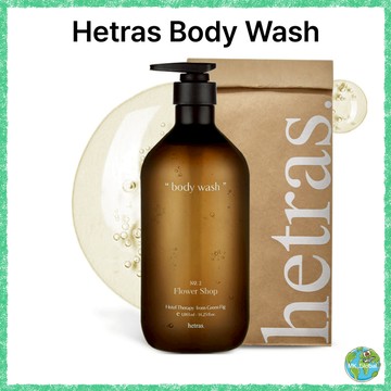 [Hetras] 🇰🇷 韓國 現貨 飯店香氛沐浴露1013ml｜奢華芳療體驗