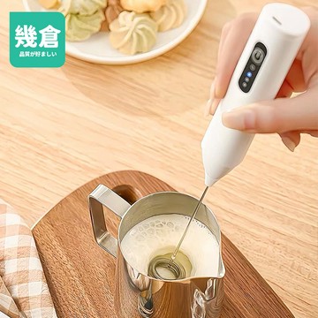 新升級 無線電動打蛋器【幾倉-發貨附發票】無線電動攪拌器 電動打蛋器 打蛋機 攪拌棒 攪拌器 充電攪拌棒 電動奶泡器