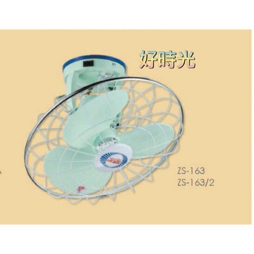 360度旋轉吊扇 16吋吸頂式吊扇 天花板 電風扇 旋轉吊扇 110V 220V 台灣製造