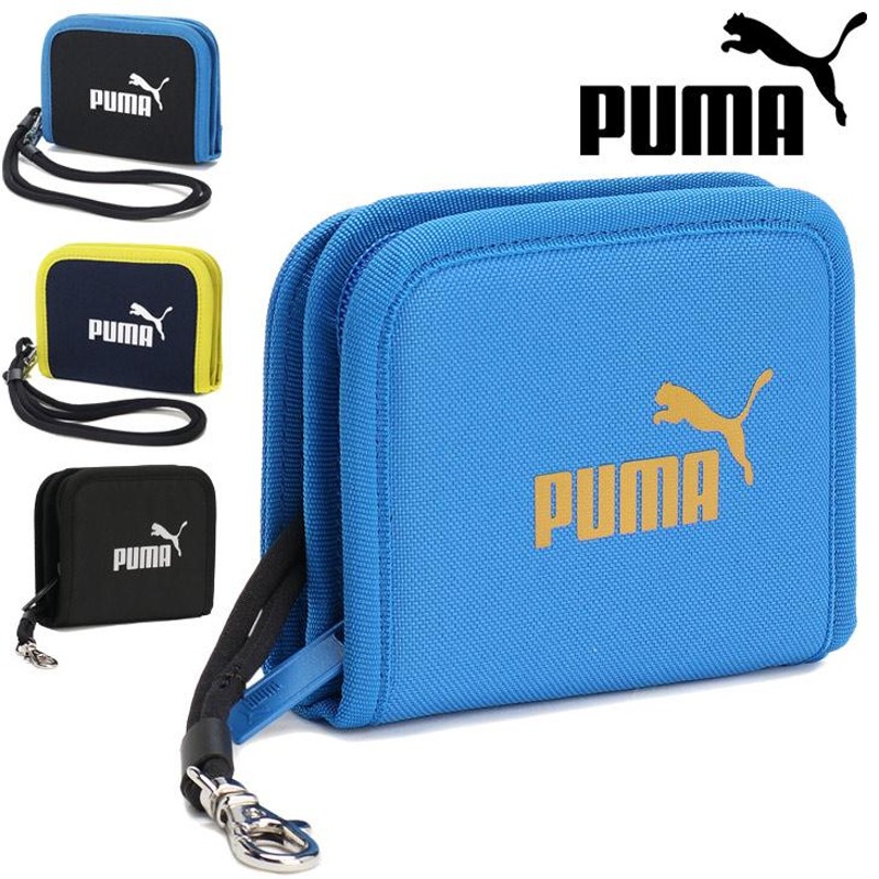 プーマ 二つ折り財布 PUMA アクティブ ジップ ウォレット ユニセックス 小銭入れ 札入れ コインケース さいふ キッズ ジュニア メンズ  レディース /078927 LINEショッピング