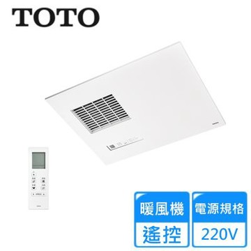 【TOTO】220V浴室換氣暖房乾燥機 TYB3151ADR〈不含安裝〉