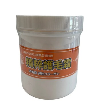 源杏寵物專用精粹毛霜1000ml/瓶