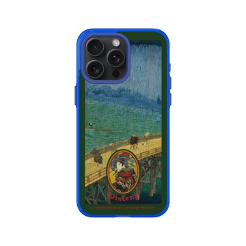 iPhone 15 Pro Max Clear 激光藍 - Van Gogh Museum - 雨中橋 - 畫框