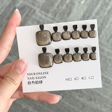 💅秒殺❤️超慾💅【2452人收藏】夏日定製爆款輕奢富貴低調黑金短款高級純手工穿戴腳指美甲貼片-L腳趾甲穿戴甲 J8OU