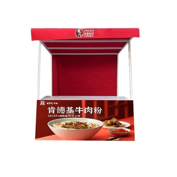 【免運/可開票】擺攤推車 網紅商業街活動戶外集市擺攤架夜市地攤車活動棚架廣場移動促銷臺