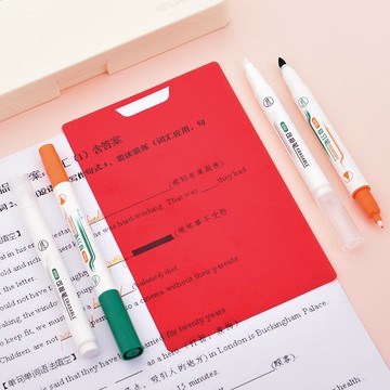 得力暗記筆套裝背書英語單詞記背神器 記憶器遮字板背誦學生用學習利器遮擋卡熒光標記筆劃重點筆可擦復習筆