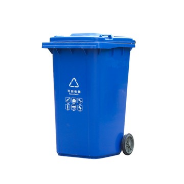 垃圾桶 YIMI 依米 100L戶外垃圾桶 大號腳踏塑膠桶 加厚環衛分類垃圾箱 帶蓋大容量垃圾桶 帶輪大垃圾桶 廚餘桶