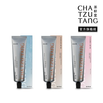 茶籽堂｜清爽保濕植萃護手霜30mL(肖楠葉/馬栗樹/水芙蓉/交換禮物)