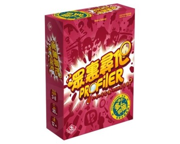 『高雄龐奇桌遊』 眾裹尋他 Profiler 繁體中文版 正版桌上遊戲專賣店