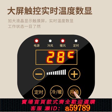 【台灣公司 可打統編】110v美規取暖器家用壁掛式浴室電暖器節能防水速熱小型靜音電暖器