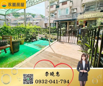 龜山後街市中心|喜苑庭園別墅|自家有車庫|鬧中取靜｜桃園市龜山區自強東路