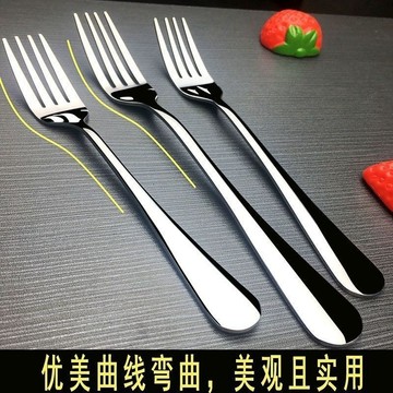 💥臺灣有貨💥免運💥410網紅創意無收毛邊不銹鋼叉子西餐牛排叉成人餐叉餐具家用叉子 6HNJ