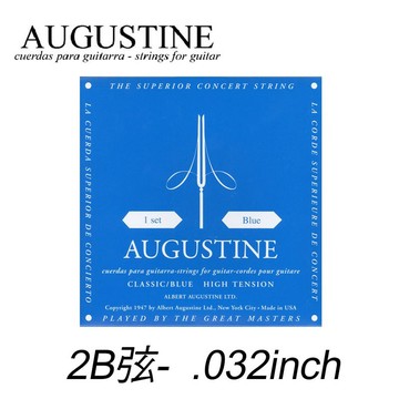 AUGUSTINE 古典吉他弦 藍弦 第二弦 B弦 FD202 美製 公司貨 附發票 小叮噹的店