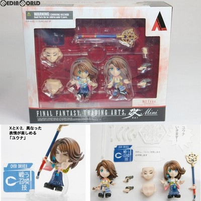 ファイナルファンタジー10 ユウナ　ミニフィギュア 中古即納』{FIG} TRADING ARTS改 mini(トレーディングアーツ改