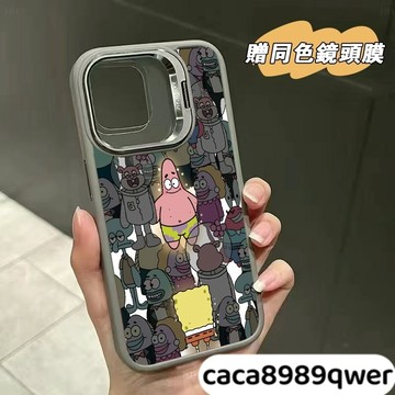 派大星送金屬鏡頭支架 MagSafe磁吸手機殼 iPhone 16 15 14 13 12 蘋果11 Pro Max