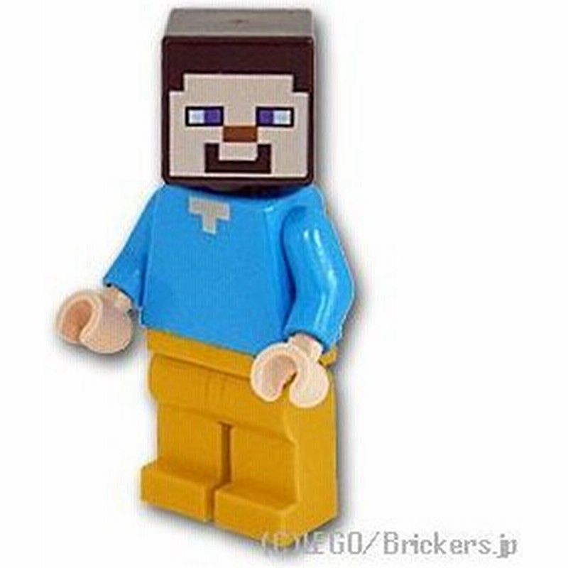 レゴ マインクラフト ミニフィグ スティーブ パールゴールドレッグ Lego 人形 通販 Lineポイント最大0 5 Get Lineショッピング