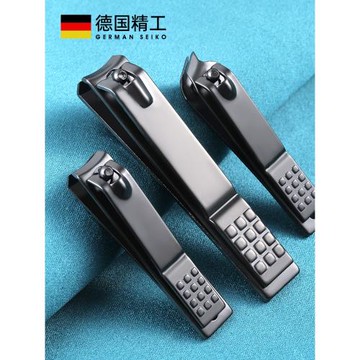指甲剪單個裝大號指甲刀家用套裝修甲工具平口斜口指甲鉗剪腳趾甲