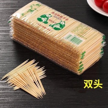 水果簽 雙頭牙籤 食品竹籤 竹製掏牙剔牙神器 竹製細牙簽 一次性雙頭竹製細牙簽