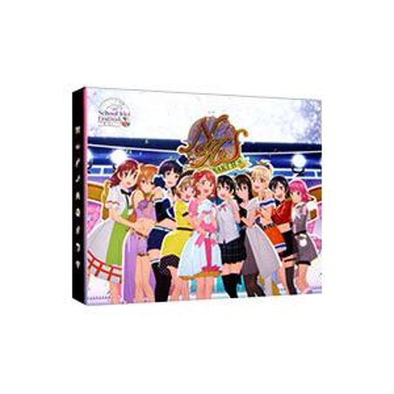 Blu-ray／ラブライブ！虹ヶ咲学園スクールアイドル同好会 3rd Live！School Idol Festival〜夢の始まり〜Blu−ray  Memorial BOX | LINEブランドカタログ