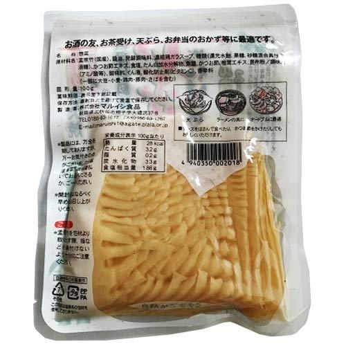 マルイシ食品 いぶりたけのこ 100g