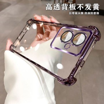 適用OPPO Reno11F手機殼opporeno11fs保護套氣囊防摔CPH2603硅膠軟殼case海外版5G全包reon透明外殼男女款reo