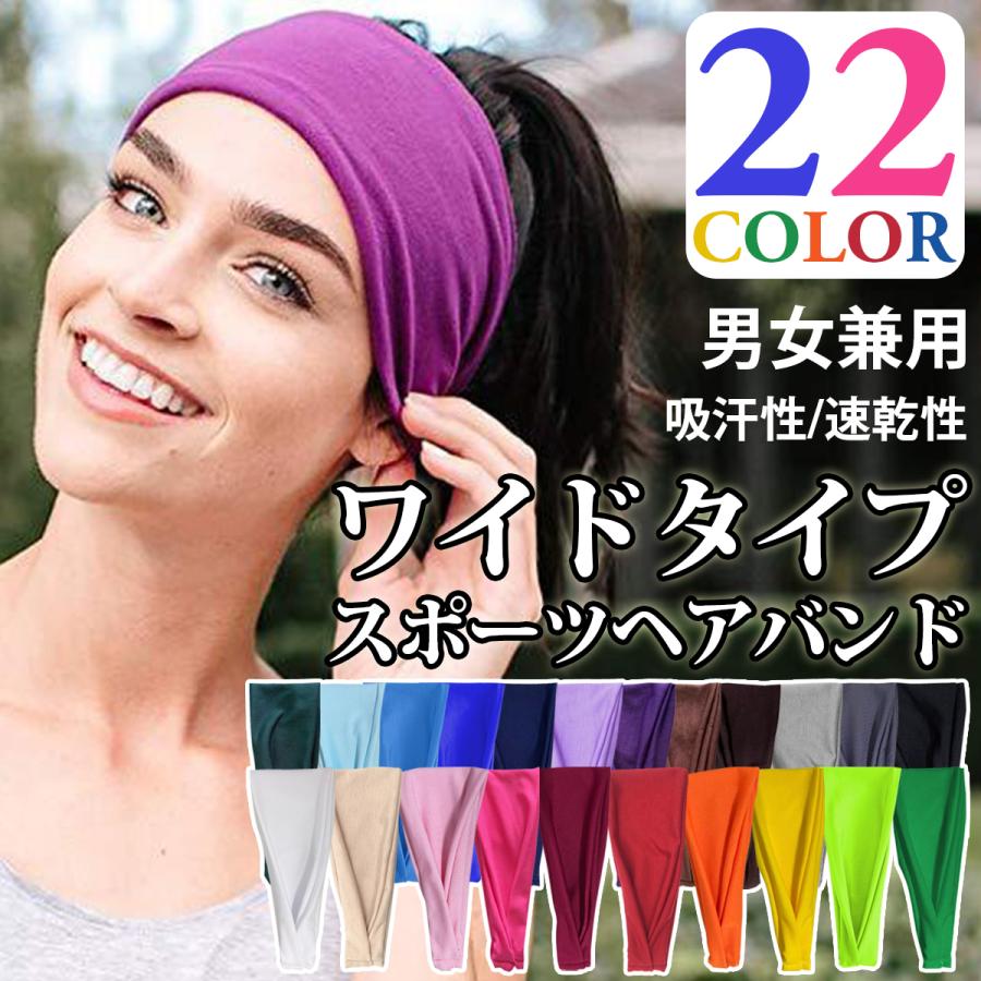 【即日発送♪】バンドゥ×大人気ボトム umbro 【防風・はっ水】TM ジュニア用ピステトツプ ｜裏地無し