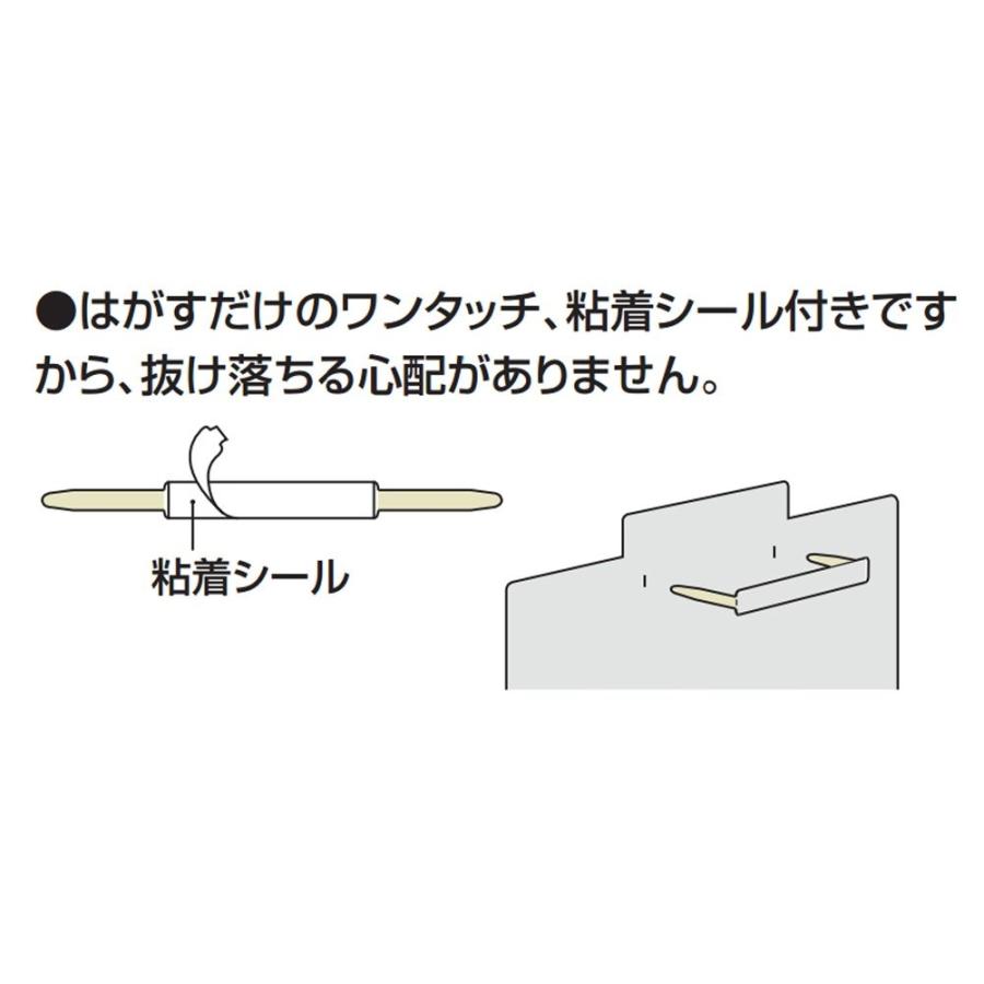 kokuyo コクヨ ファスナー 足間隔80mm 長さ60mm FA-22N