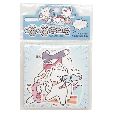 不無聊喵生便籤本 8x8cm  喵喵運動會  2本  36張