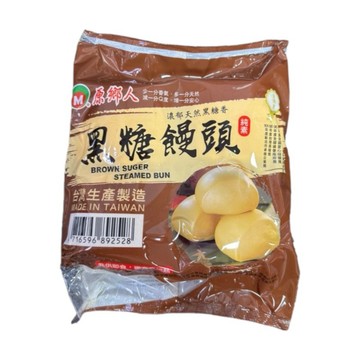 [家速配]原鄉人黑糖饅頭 4入