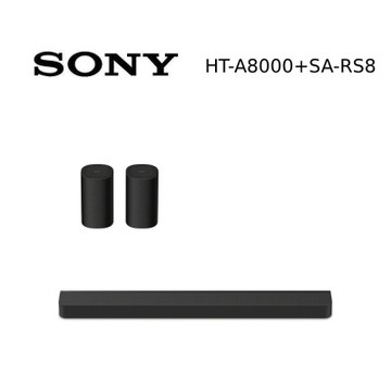SONY索尼 BRAVIA Theatre Bar 8 家庭劇院組 HT-A8000+SA-RS8