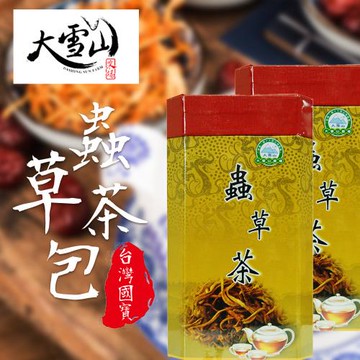 【大雪山農場】蟲草茶 大包裝-3gX60入/盒 (1盒)
