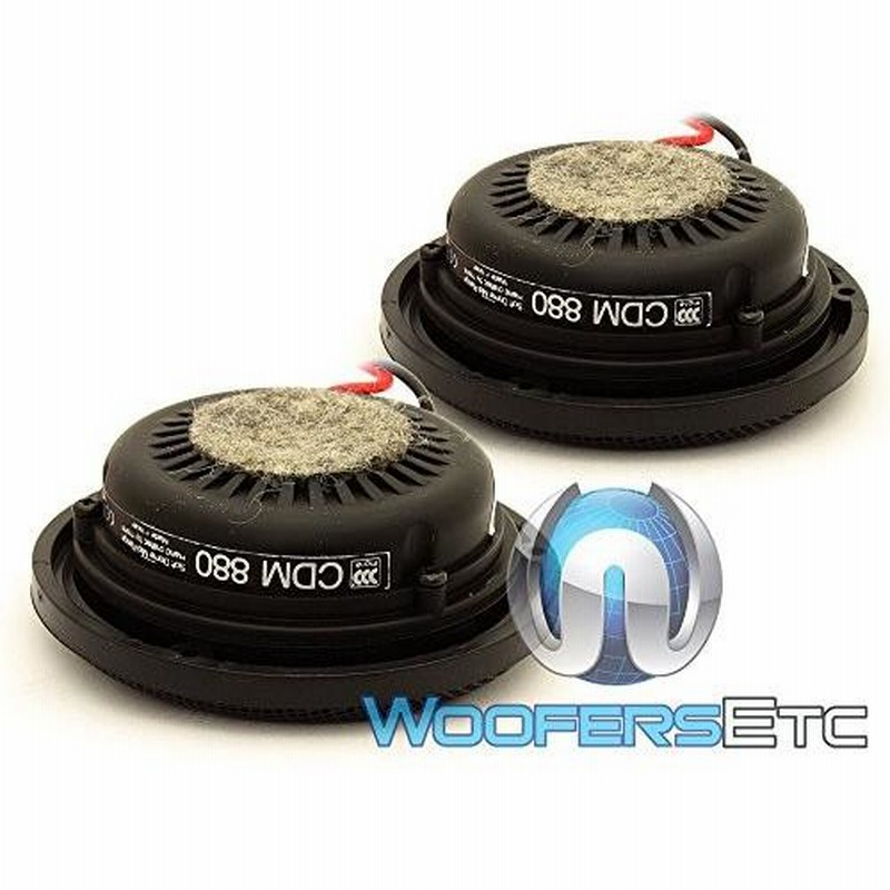 Morel モレル CDM880 3.5インチ 100W RMS, Midrange Car Stereo 