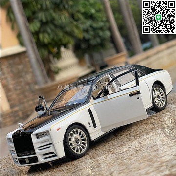 【卓越優選館】1:24 勞斯萊斯幻影仿真合金車模 高精度收藏擺件 汽車模型 男生禮物 男生生日禮品 車迷收藏品