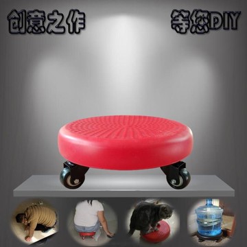 墊腳凳 創意帶輪小凳子圓板凳沙發凳矮凳墊腳滑輪凳移動花盆架美縫擦地凳