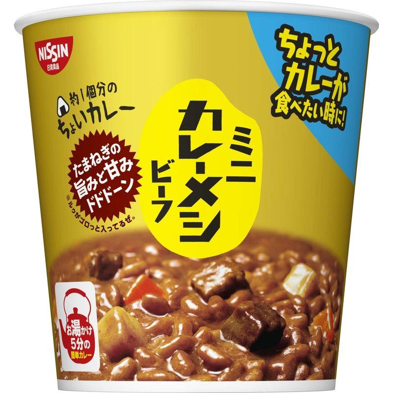 日清食品 日清 カレーメシ ビーフ ミニ 62g×6個