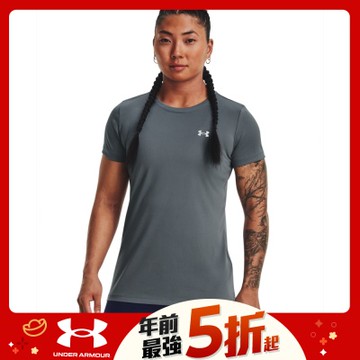 【UNDER ARMOUR】UA 女 Tech 短T-Shirt_1277207-002