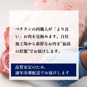 (冷凍) 大和牛 ステーキ サーロイン (200g×2枚) ／ 金井畜産 国産 ふるさと納税 肉 生産農家 産地直送 奈良県 宇陀市 ブランド牛