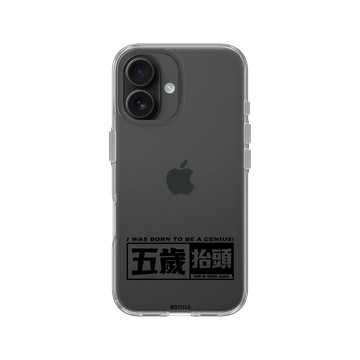 iPhone 16 Clear 透明 - 老高與小茉 - 五歲抬頭系列-經典款