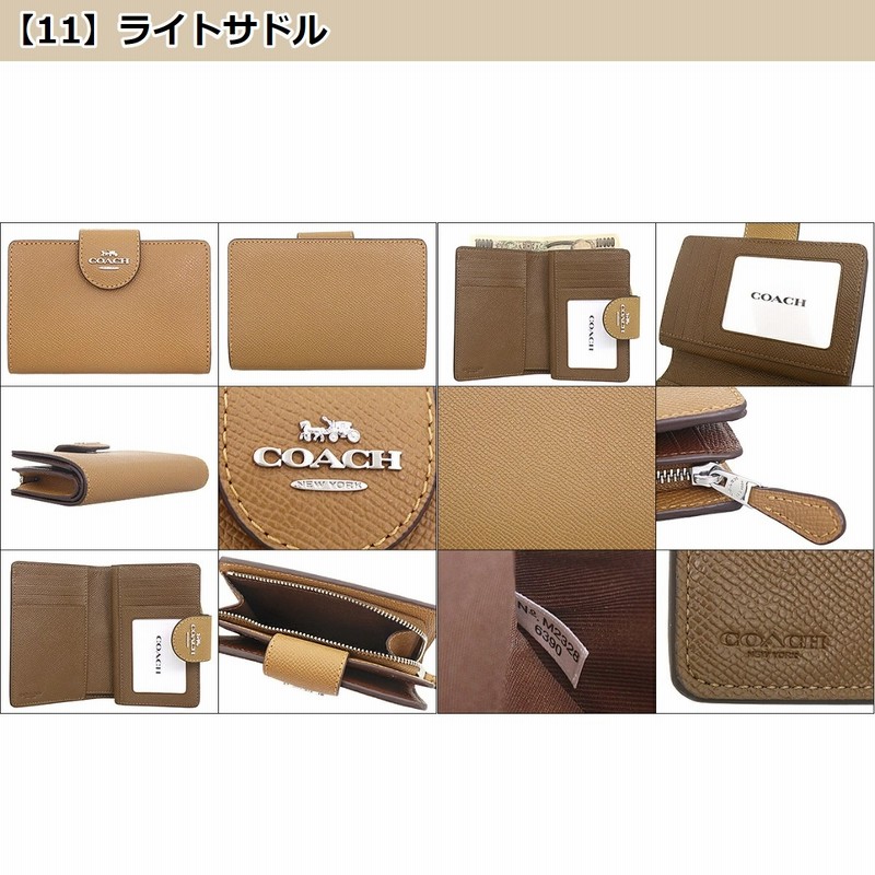 コーチ COACH 財布 二つ折り財布 F06390 6390 ラグジュアリー