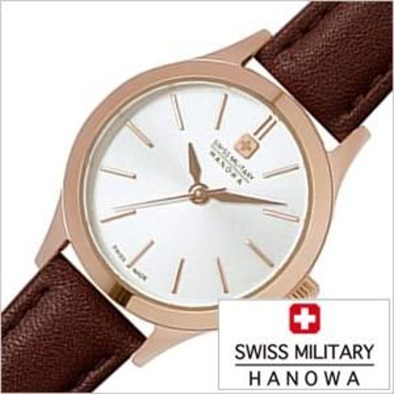 スイスミリタリー ハノワ プリモ 腕時計 SWISS MILITARY HANOWA 時計