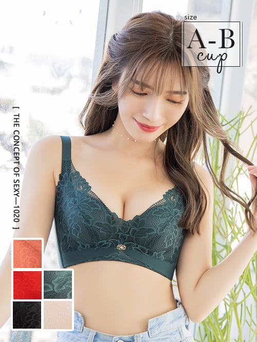 Bra196 無鋼圈藤蔓花語無痕調整型乳膠內衣單件 5色