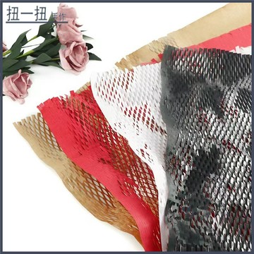 花藝🌸 高顔值ins風鏤空蜂窩紙出卡打包批髮包裝禮品打包防震保護包裝紙 花藝包材 花束包材