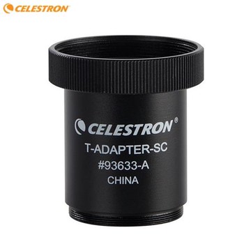 美國CELESTRON星特朗Schmidt-Cassegrain望遠鏡SCT-M42攝影接管93633-A適C8,C9.25,C11,C14接上轉接環